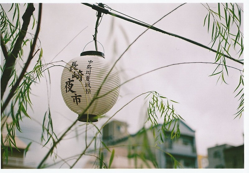 ảnh chụp tham khảo từ ống kính - Lens canon 50mm f1.8 new FD