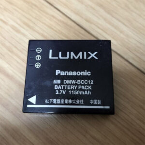Pin Lumix DMW-BCC12 Zin Bóc Máy Nhật